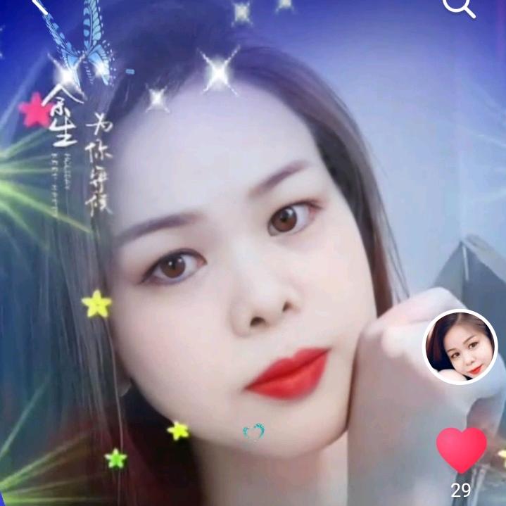 华丽