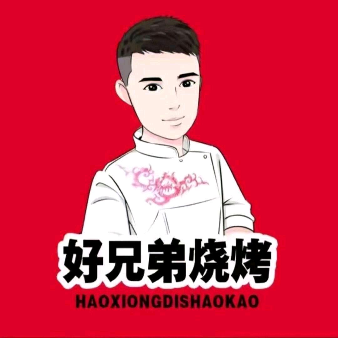 榆次花园路好兄弟烧烤店