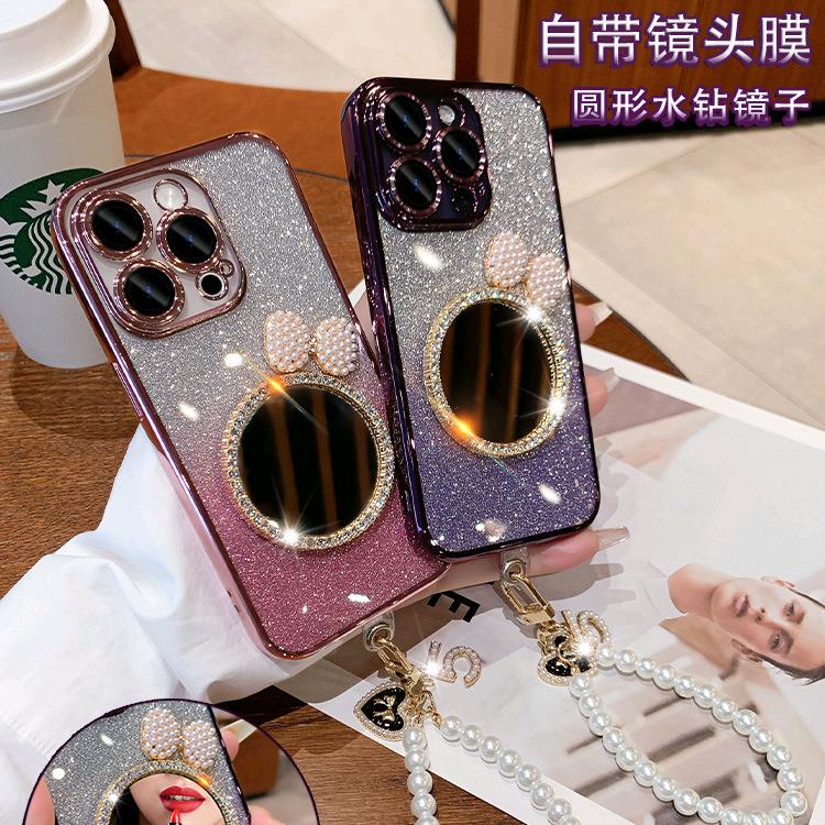 仙女定制数码潮品