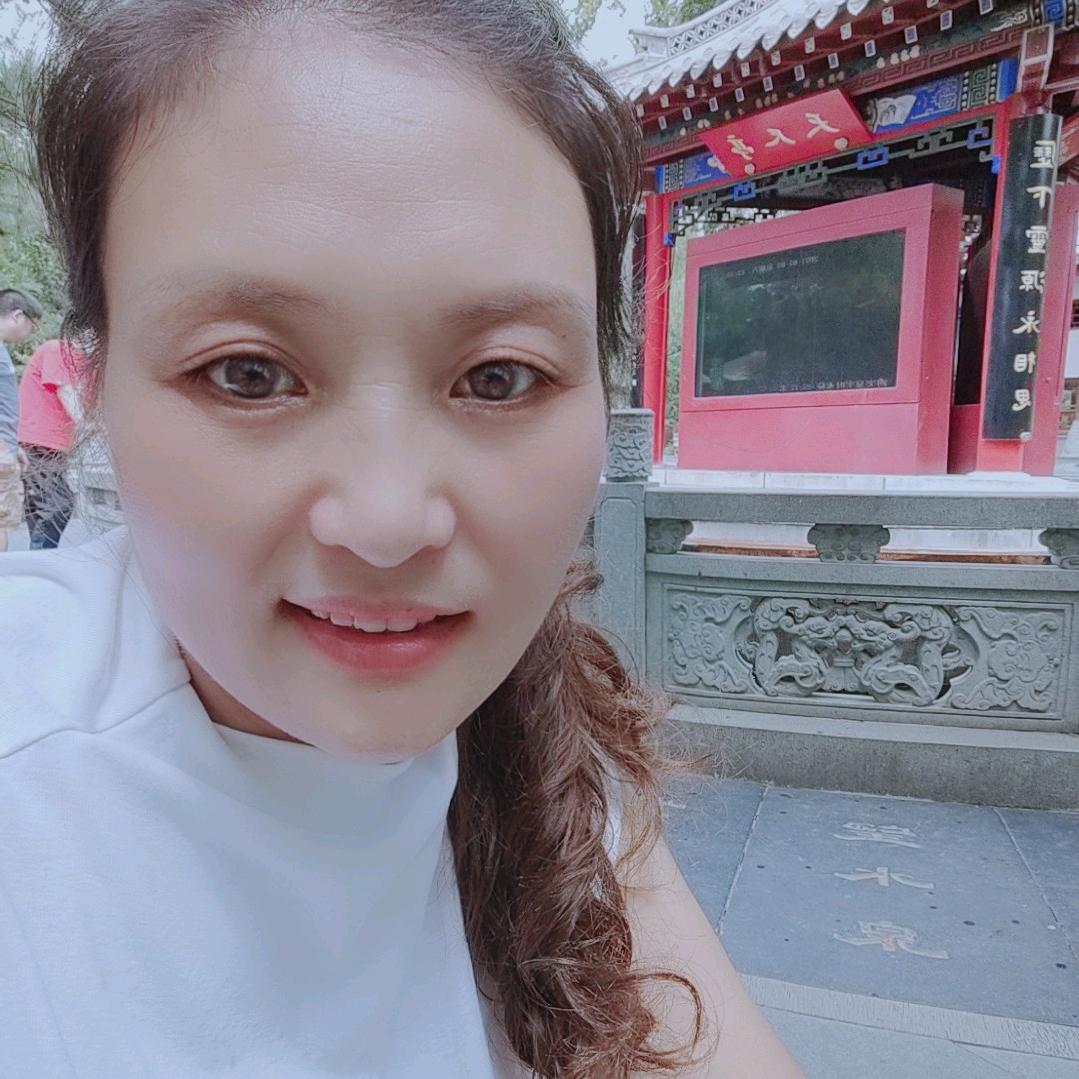 巨峰羊肉三妹