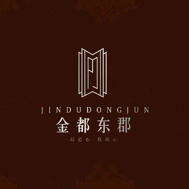 金都东郡曹世伟