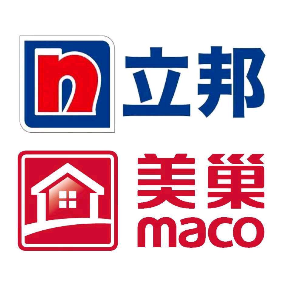立邦漆美巢腻子粉射阳运营中心