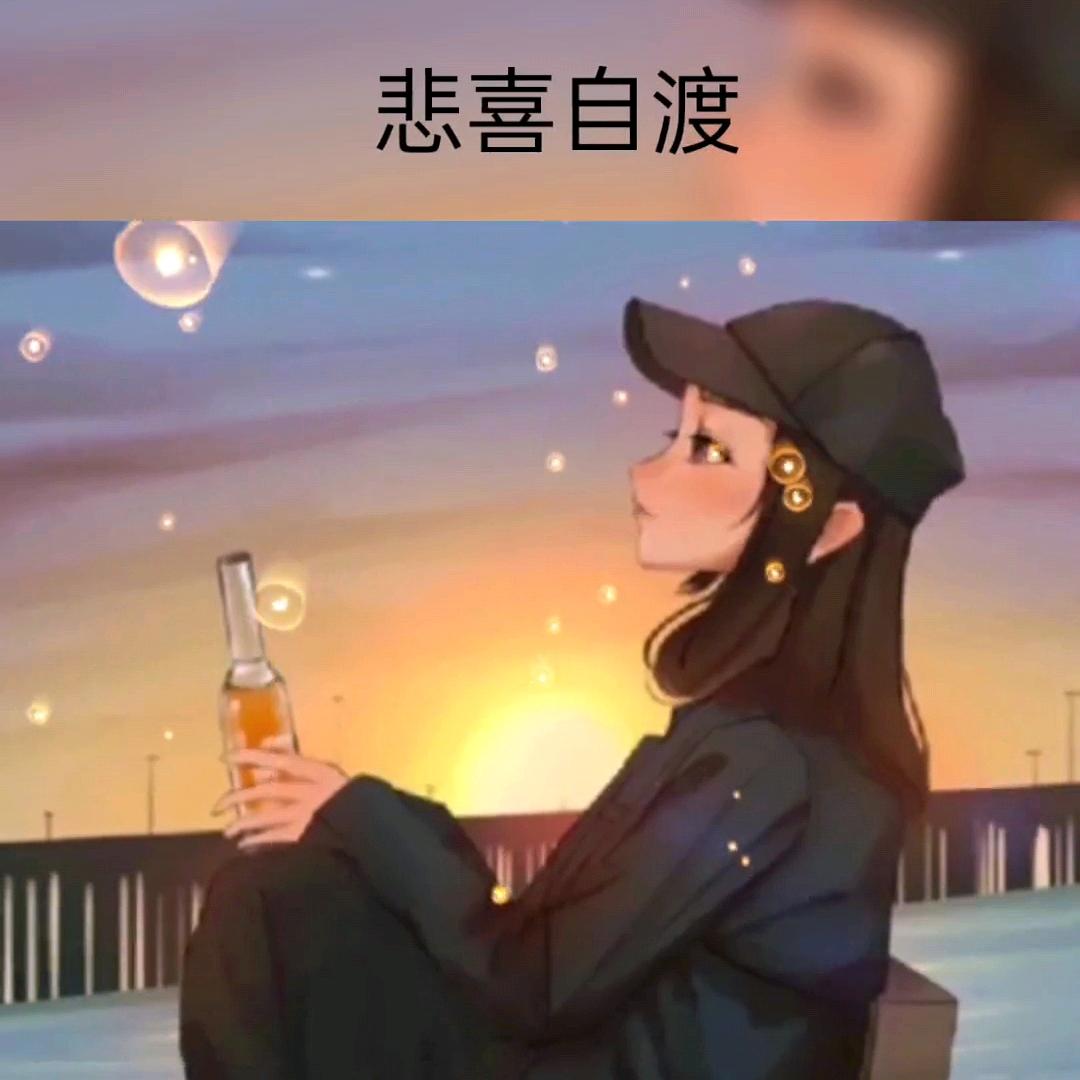 Juaner（乖乖💋）
