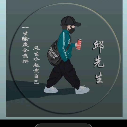 喵喵小奶瓶🍼
