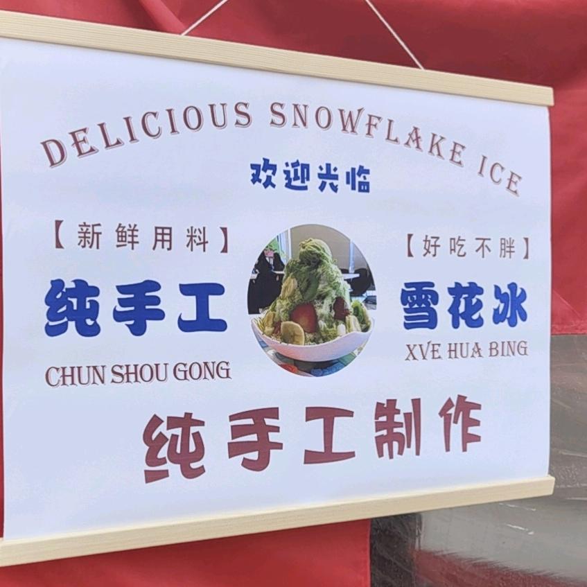 🕊杨ℒℴѵℯ·赵¹³¹⁴ృ༊