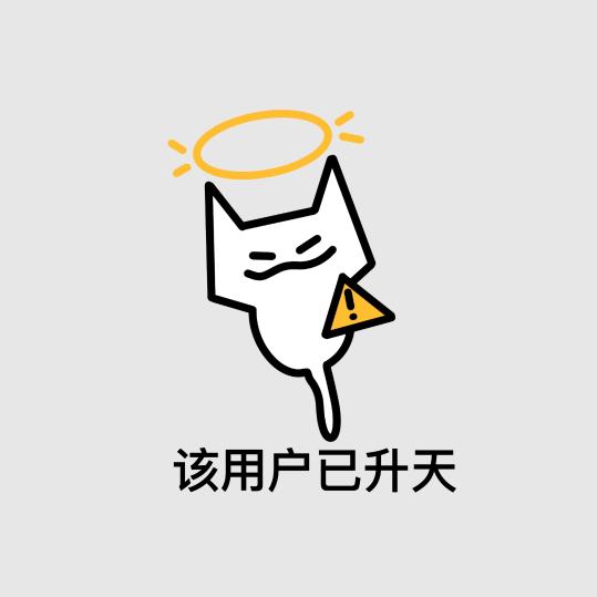 骑老奶奶闯红灯的自闭大学生