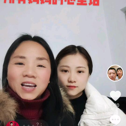 农村人