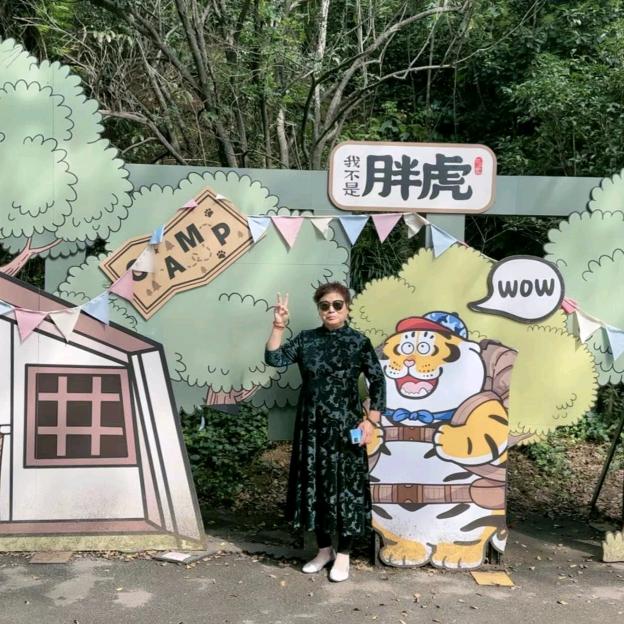 开心每一天*