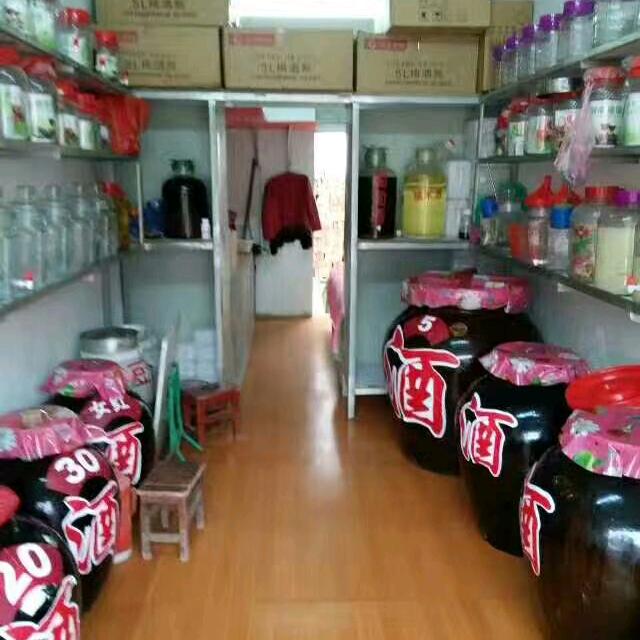 梁寨纯粮酒坊酒姐