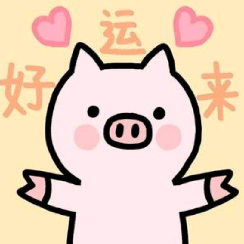 向左转