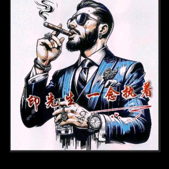 兴化优品特种野生水产零售批发