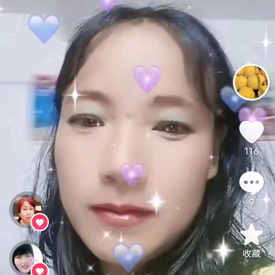 赣县三溪富硒黄桃妹子