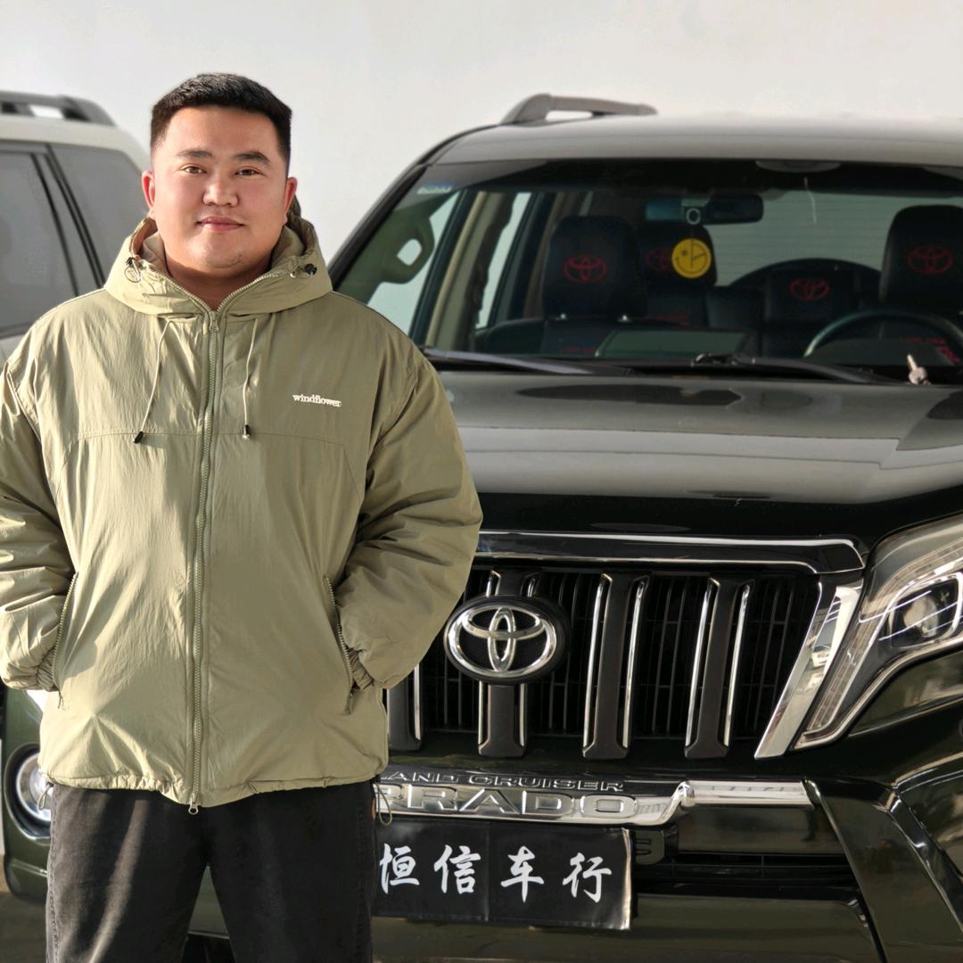 西乌旗恒信二手车行