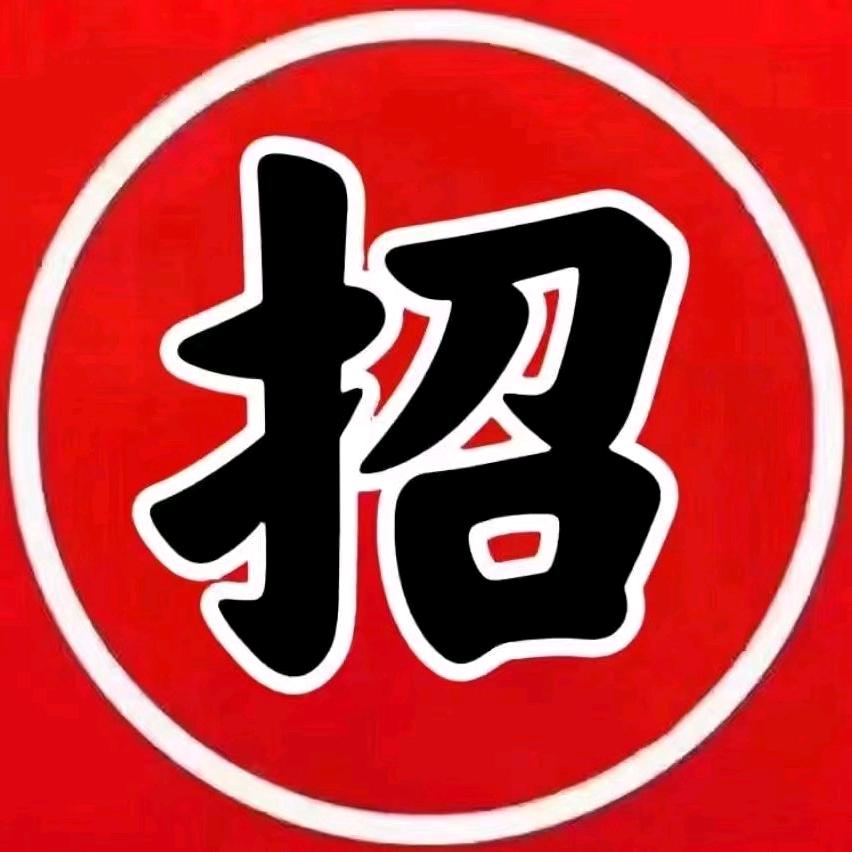 玮赛建筑(众力发展）