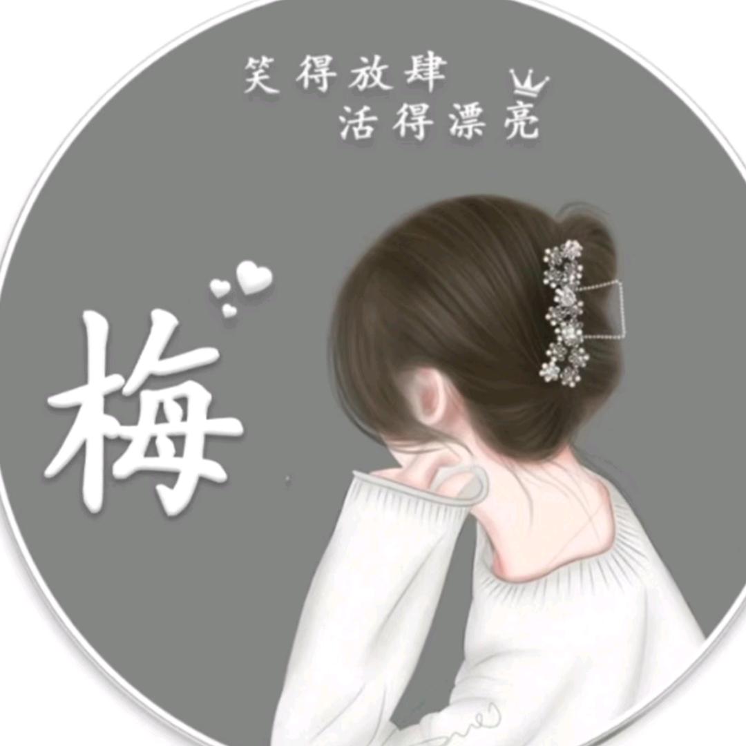 国荣食品(开春腊梅)