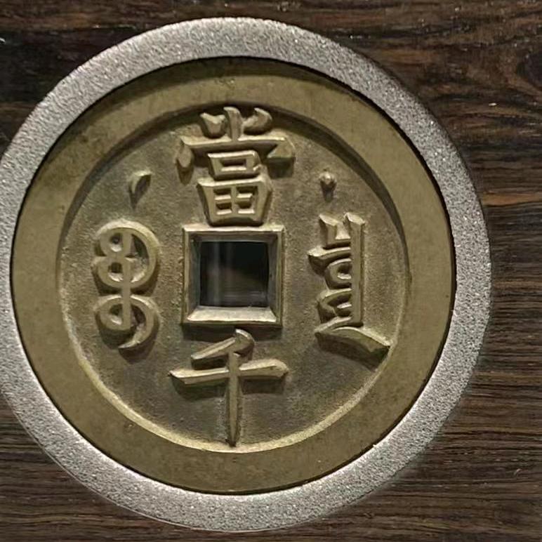 焜锐艺术专营店