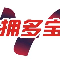 拥多宝
