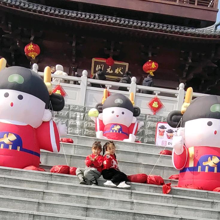 我的女孩