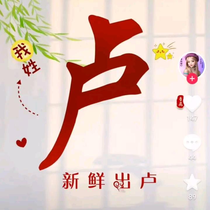 用户7790256703706装修公司