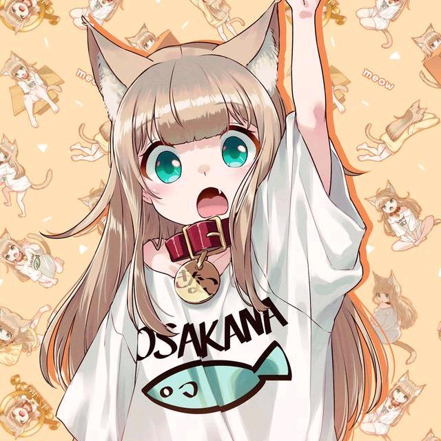 今尘