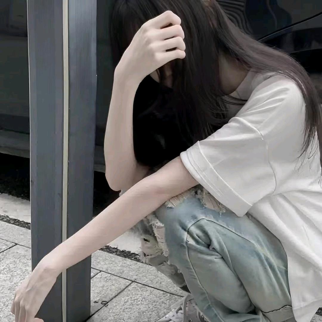 做自己