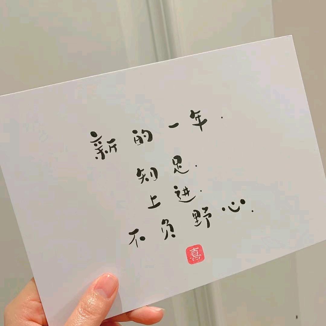 105084136258