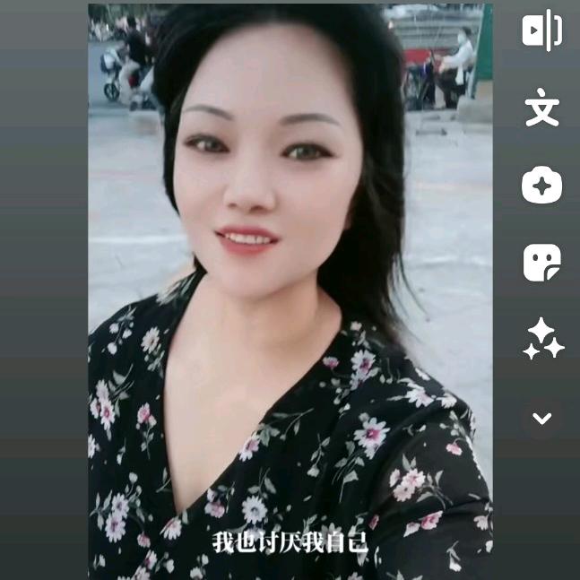 艰难人生