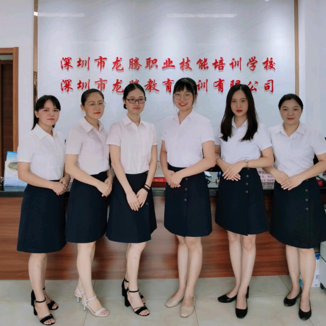 深圳电工焊工高空考证