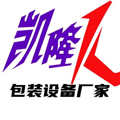 广西打包机打包带工厂【专注26年】