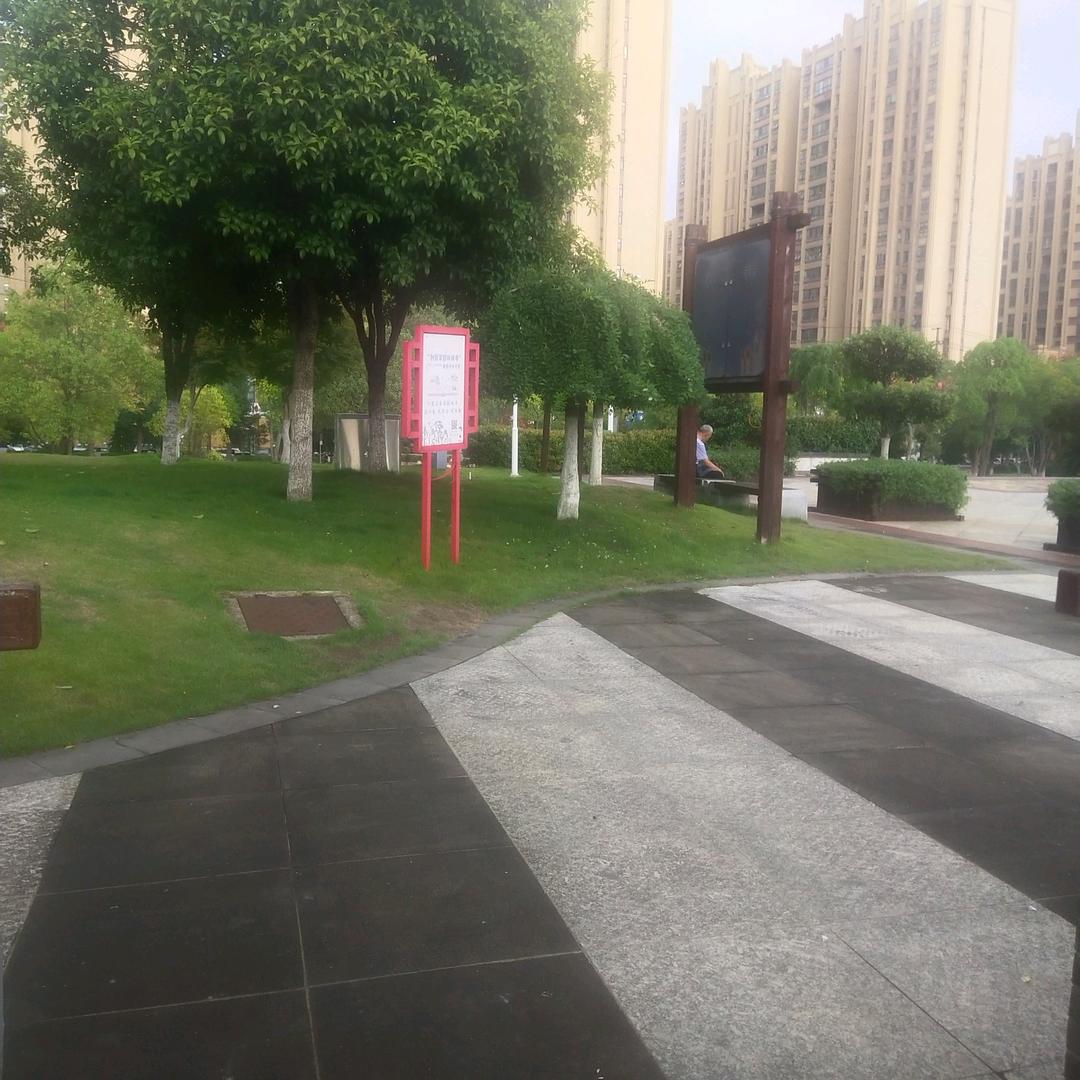 张三丰