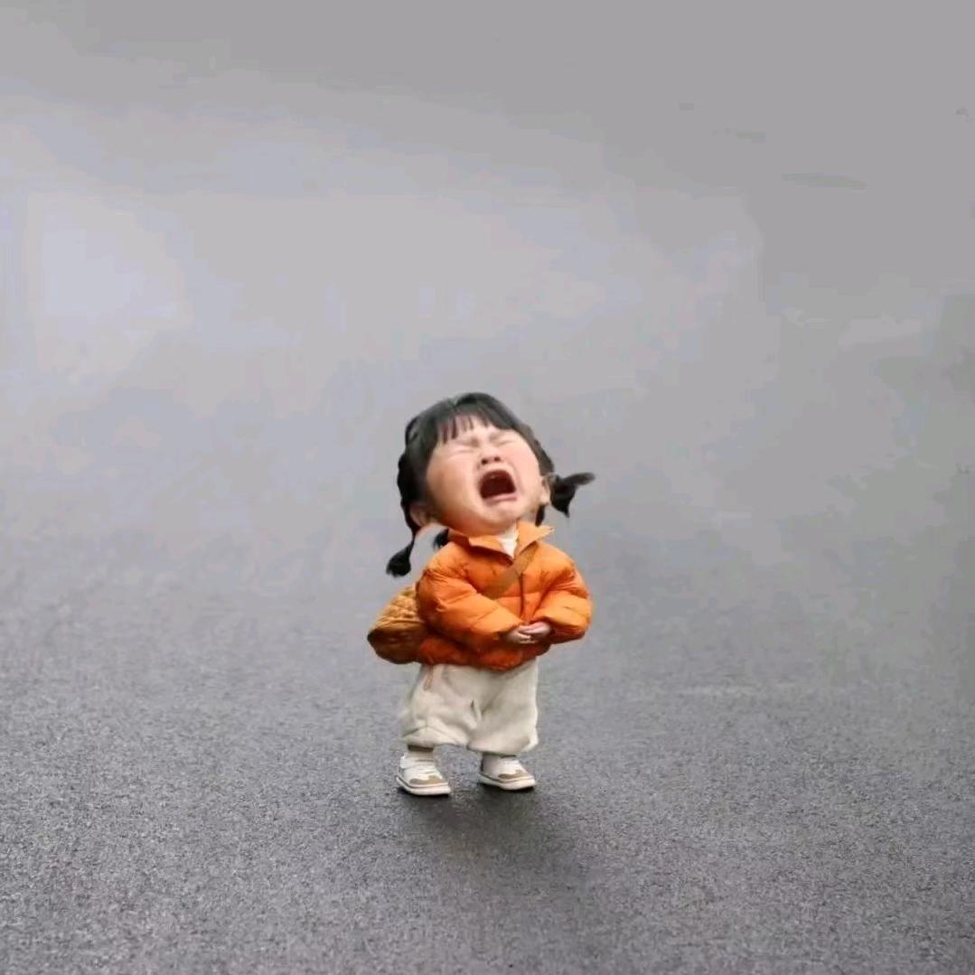 悔不当初