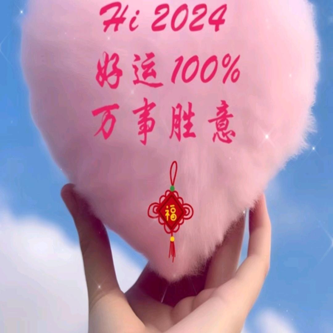 香🍎🍎🍎香