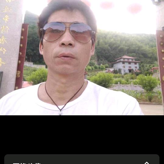 @秀才刘哥