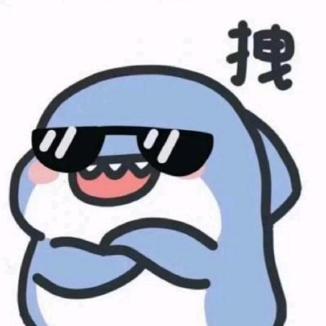 小墨