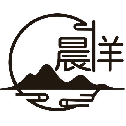 晨洋足浴