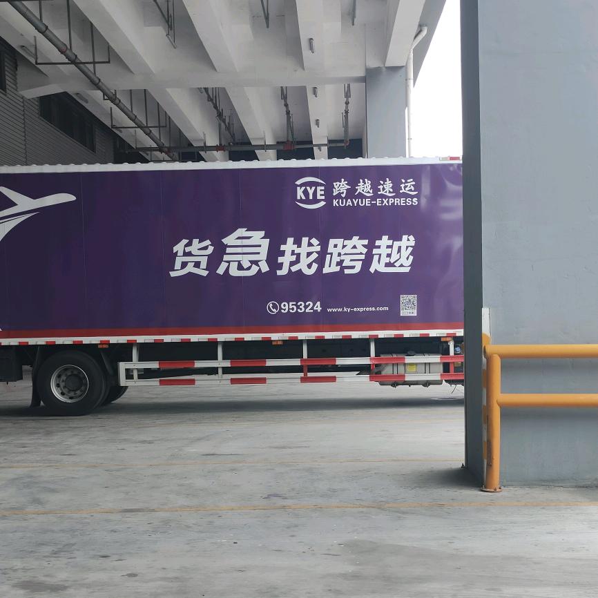 跨越小哥…(全永根）