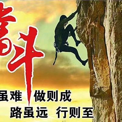人生苦短
