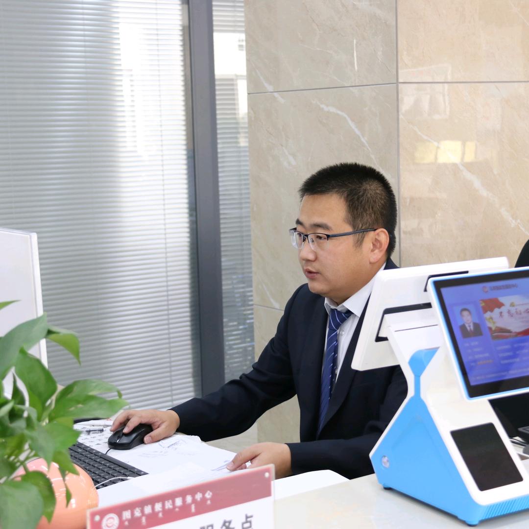 内蒙小连社保