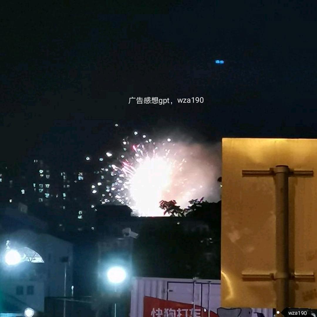 答案解答铺