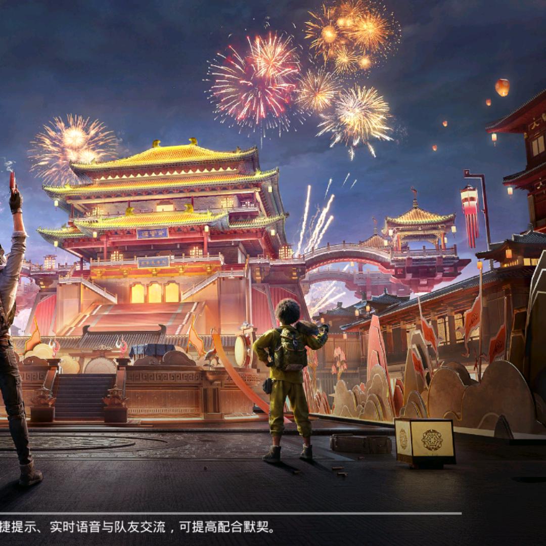 💞༄扬帆起航༅⁵²⁰💞¹³¹⁴༽