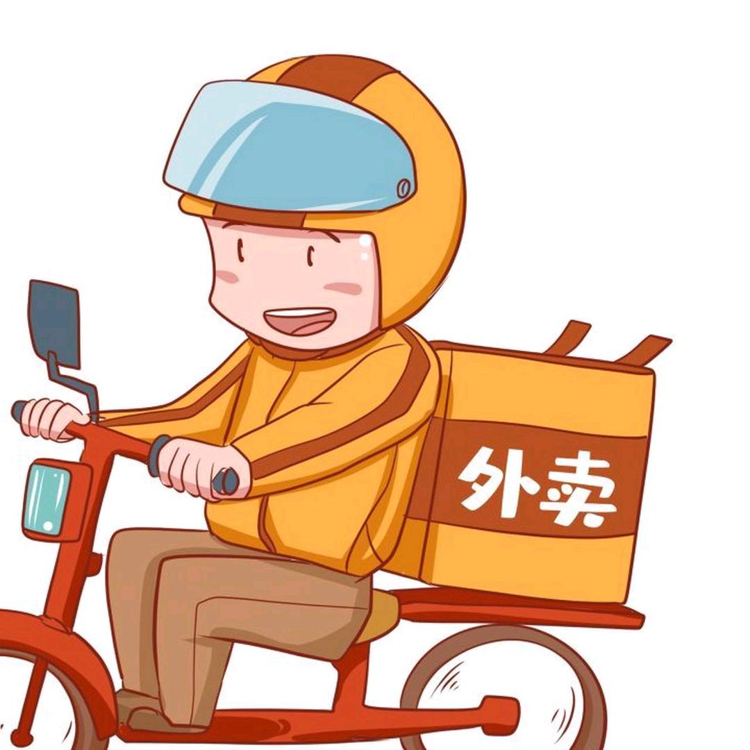 80后负债失业迷茫军
