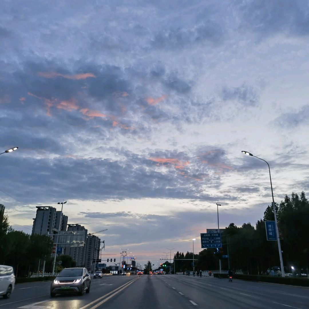 阿正