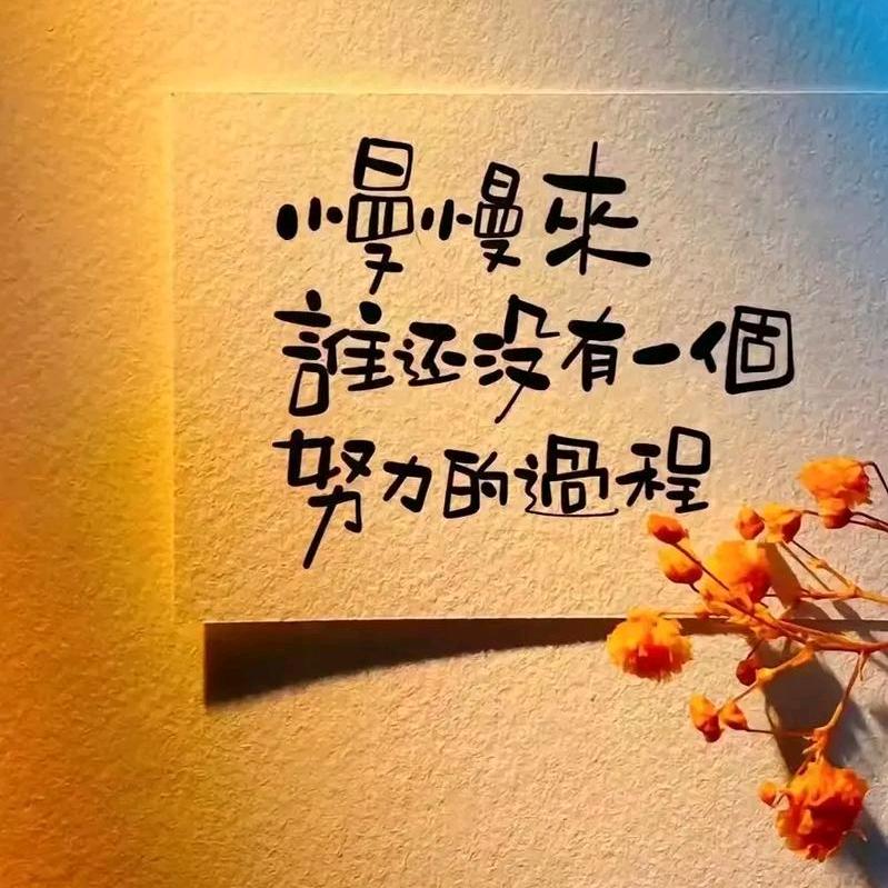 冰美式