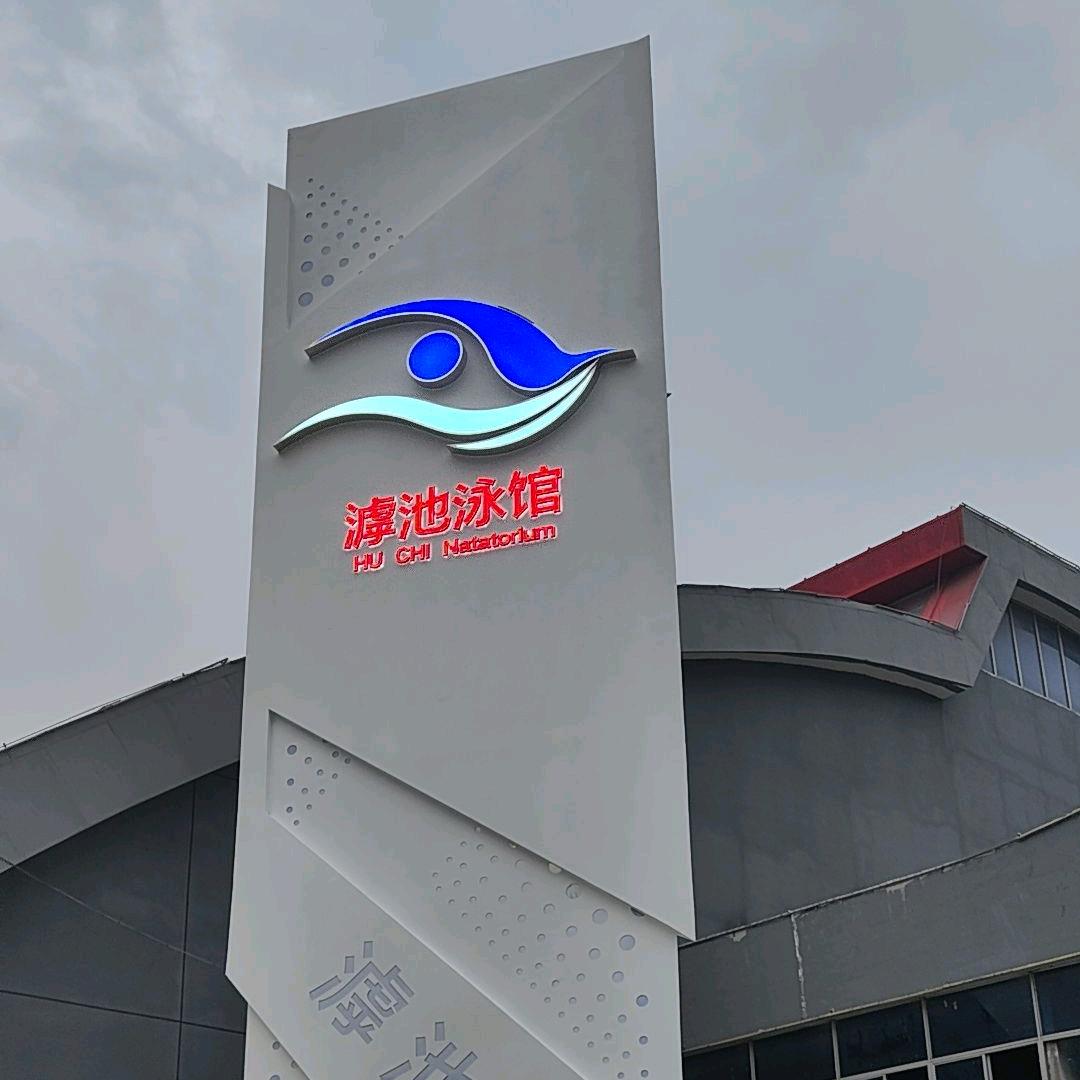 边盈赫