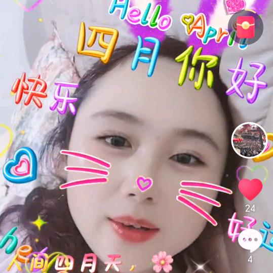 梅梅姐姐