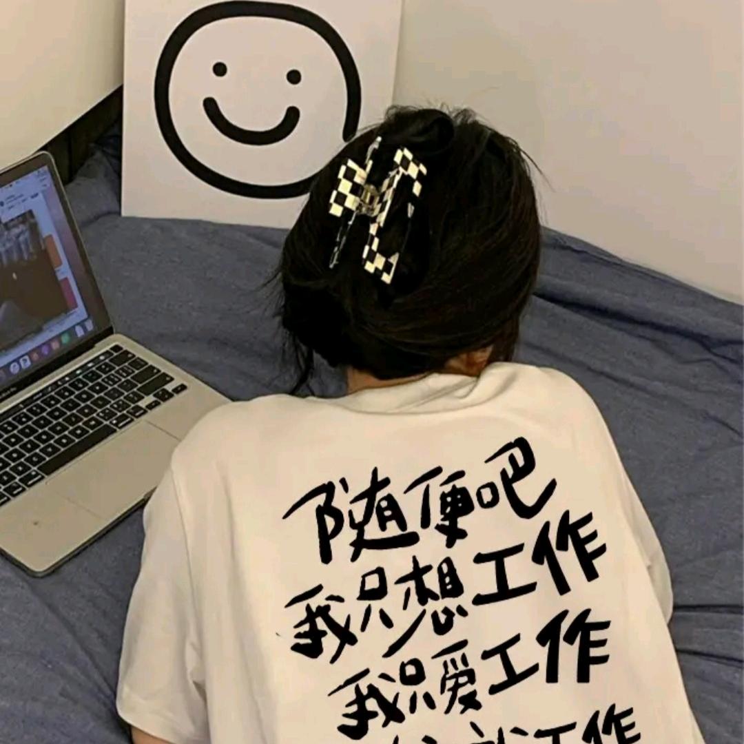 小鑫同学（小个子）
