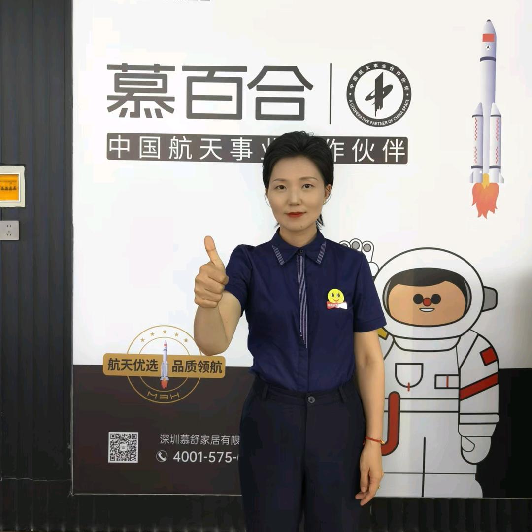 富平新明珠家居软装—娜姐