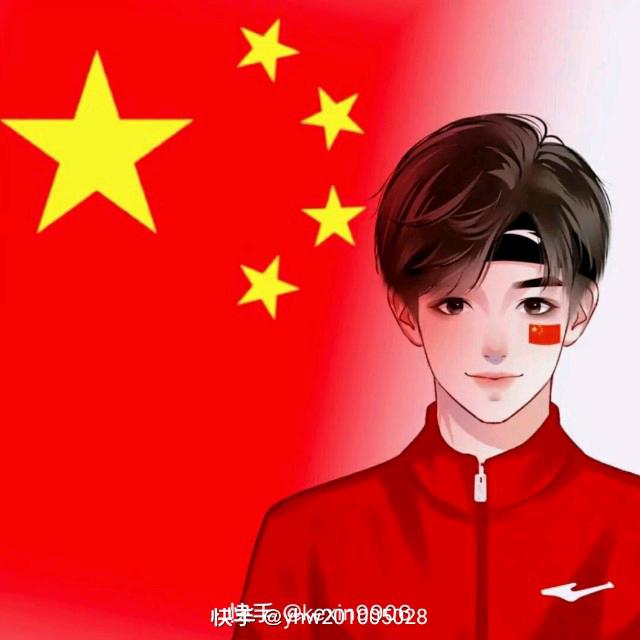 浩卜🇨🇳