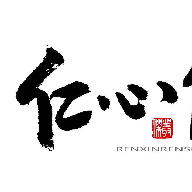 济南叁日晶文化传媒有限公司
