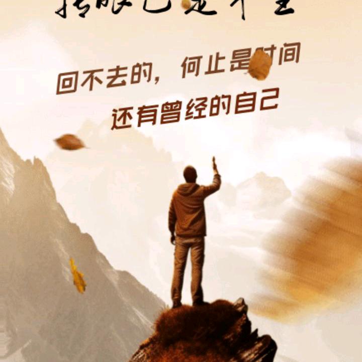 诚思